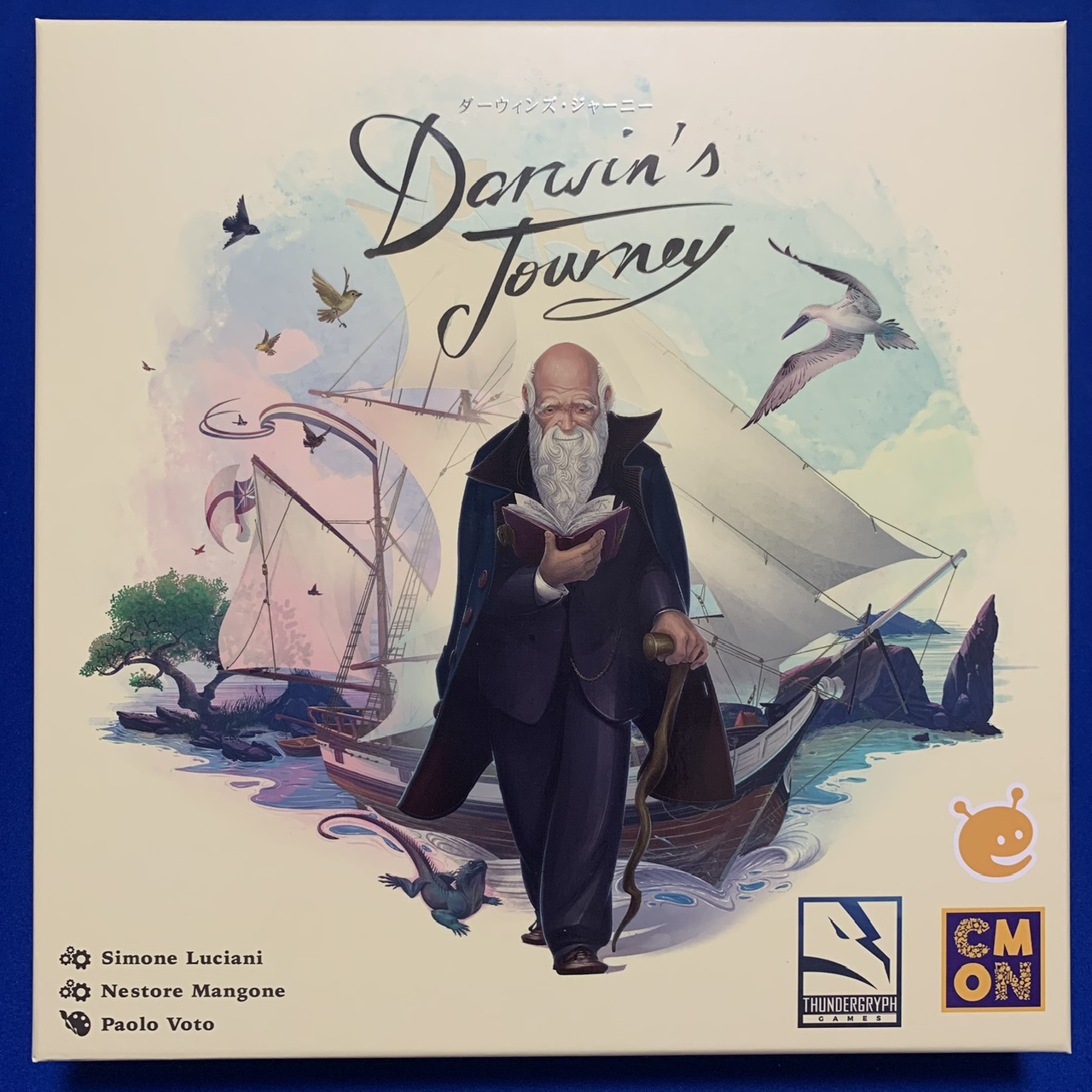 ダーウィンズ・ジャーニー (Darwin's Journey) | いえぺりブログ 夫婦 