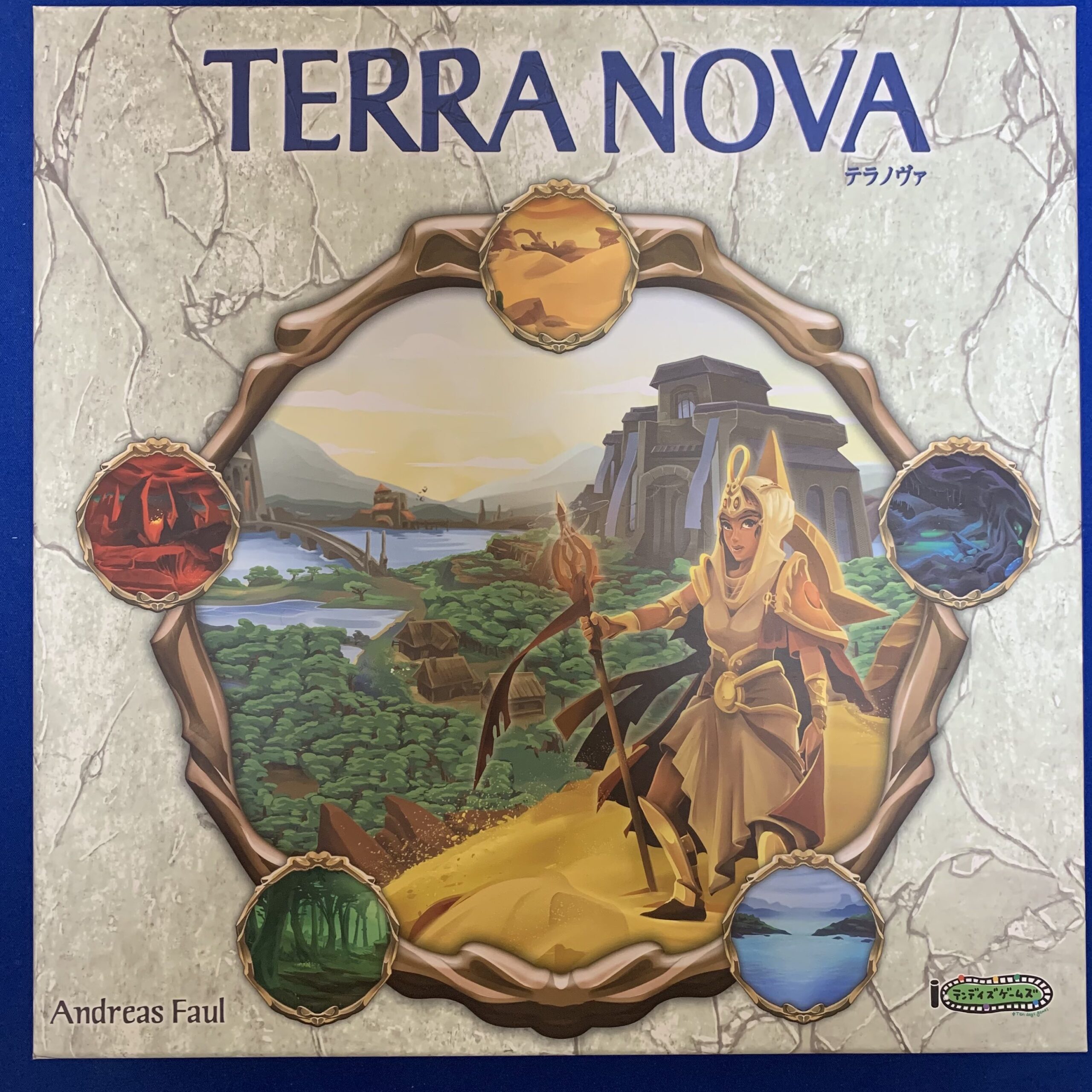 テラノヴァ (Terra Nova) | いえぺりブログ 夫婦でボードゲーム！